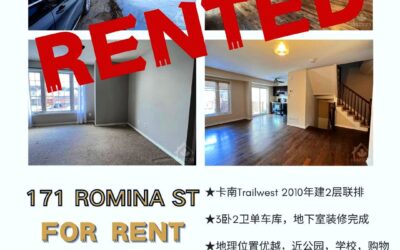 RENTED | 171 ROMINA ST