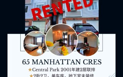 RENTED | 65 MANHATTAN CRES