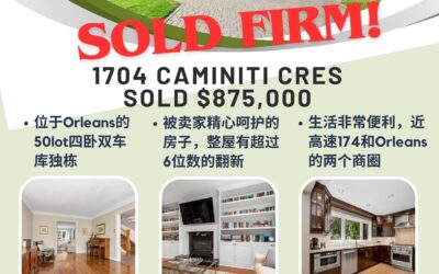 【于军地产 好房成交】恭喜买家！位于Orleans的这套拥有超6位数翻新的房子Sold Firm了！非常早的交房日期，期待下个月顺利交房