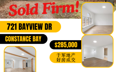 【于军地产 好房成交】恭喜买家！位于Constance Bay的田园独栋Sold Firm了！挂牌32.5w被我们砍到了28.5w成交超大地块，背靠森林，面朝渥太华河，还离沙滩很近，是田园生活的上上佳选！