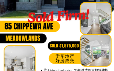 【于军地产 好房成交】恭喜买家！位于Meadowlands非常新的6卧4.5卫双车库独栋Sold Firm了！开阔明亮带有挑高的客厅，二楼每个卧室都带有卫生间，全装修采光好的地下室!期待顺利交接