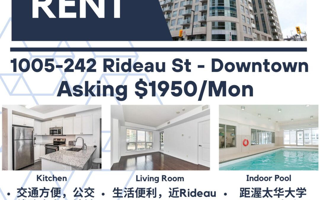 【于军地产 好房出租】1005-242 Rideau St ★Downtown一卧一卫公寓带一个地下停车位! ★ 交通非常便利,走路一分钟到地铁站,楼下公交线路众多 ★ 步行600米到渥太华大学 ★ 近Rideau Center、Byward Market、Loblaws、新世界超市 ★ 周围超多美食、奶茶店、咖啡店 Asking $1950/月 6月1日可以入住 欢迎预约看房
