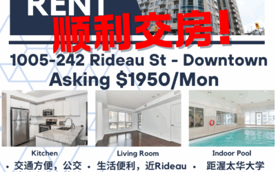 【于军地产 出租成交】恭喜房东！位于DT的一卧一卫公寓今天顺利交房了！找到了高质量租客并且两任租客无缝衔接降低空置率保证了租金收入!