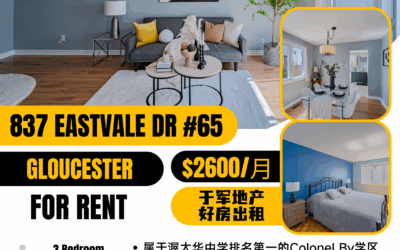 【于军地产 好房出租】位于Gloucester的精品联排别墅 🏡 65-837 Eastvale Dr #65 建筑年份：1971 🏙️ 维护良好的两层联排别墅，主层开放式布局，铺设硬木及复合地板，连接客厅与明亮餐厅。二楼全铺迷人硬木地板。 🍽 宽敞厨房与用餐区相连，提供充足橱柜空间。炉灶、冰箱、抽油烟机、洗衣机、烘干机等电器齐全。 🛏️ 楼上3间卧室，主卧带步入式衣帽间，与另两间卧室共用一间完整浴室。地下室已全面精装修，提供绝佳家庭娱乐空间。 🏡 位于Gloucester，临近安省排名第一的Colonel By SS，教育优势显著。步行可达即将开通的LRT轻轨站，交通便捷。社区公园环绕，生活设施如Metro、Costco等近在咫尺。公寓管理涵盖屋顶、门窗更换及除雪，无忧生活。带有一个地面停车位！ 💲 Asking $2600/月