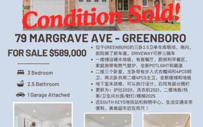 【于军地产 闪电成交】恭喜卖家！[Fireworks]这套位于greenboro的三卧三卫联排有条件成交了！[Party]靠近购物中心和两个地铁站，周围公园众多，生活交通便利！[ThumbsUp]期待顺利成交！