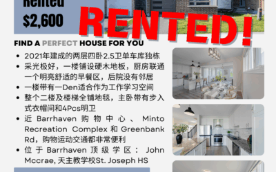 【于军地产 租赁捷报】热烈祝贺604 Perseus Avenue豪华独立屋以$2,600/月成功出租！这栋2021年建成的半月湾社区精品住宅，凭借其朝南全明户型与高端配置，最终成功租出！小区毗邻半月湾名校圈，后院无邻设计保障私密，步行可达Minto休闲中心及商业配套。专业团队通过精准市场定位与高效执行，再创高端租赁服务典范！