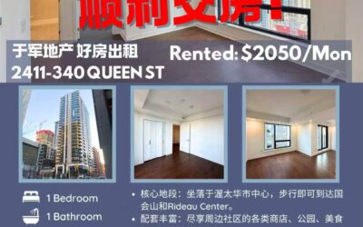 🔥本月第🔟套成交 ，十全十美的春天四月【于军地产 出租成交｜顺利入住】340 Queen St #2009