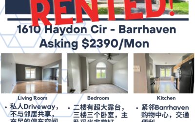【于军地产 租务速递】Barrhaven核心圈大露台三层精品联排 成功出租! 📍 1610 Haydon Cir