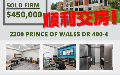 🎉 【于军地产 好房成交】 📍 2200 Prince Of Wales Dr 400-4顺利交房!